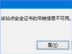 系统之家官网 一站式获取安全可靠的系统下载与网络信息安全软件开发服务